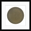 Commemorative medal, University of Liège by G. Petit