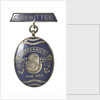 Badge of the Greenwich Pageant, 1933; obverse by Fattorini & Son Ltd.