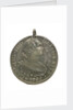 Engraved coin - eight reales; obverse by unknown
