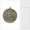 Engraved coin - eight reales; reverse by unknown