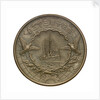 Commemorative medal depicting the Japanese Emperor Hirohito (1901-1989); reverse by unknown