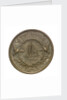 Commemorative medal depicting the Japanese Emperor Hirohito (1901-1989); reverse by unknown