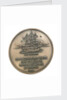 Medal commemorating Captain James Cook (1728-1779); reverse by Historic Medals