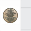Medal commemorating Captain James Cook (1728-1779); reverse by Historic Medals