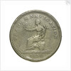 Token commemorating Trade and Navigation; reverse by unknown