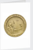 Medal commemorating the centenary of the Brazilian Hydrographic Office, 1976; obverse by unknown
