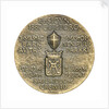 Commemorative medal depicting the three masted barque Sigyn - Abo Maritime Museum, Finland; reverse by O. Eriksson