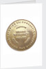 Medal commemorating the 150th anniversary of the battle of Navarino, 1977; reverse by Thomas Papagiennes