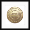 Medal commemorating the 150th anniversary of the battle of Navarino, 1977; reverse by Thomas Papagiennes