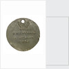 Medal commemorating the voyage of HMS 'Terror' 1836-7; obverse by unknown