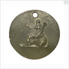 Medal commemorating the voyage of HMS 'Terror' 1836-7; reverse by unknown