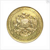 Medal commemorating the introduction of the first steamships in the Pacific; obverse by Unknown