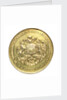 Medal commemorating the introduction of the first steamships in the Pacific; obverse by Unknown