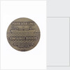Medal commemorating the Polish Ocean Lines Container Services; obverse by unknown