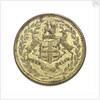 Hudson Bay Company trading token; obverse by unknown