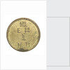 Hudson Bay Company trading token; reverse by Unknown