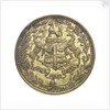 Hudson Bay Company trading token; reverse by unknown