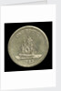 Pound; reverse by R. Elderton