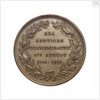 Medal of  the Sea Services Commemoration, 1919; reverse by Heming & Co.