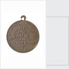 Medal commemorating the Navy League; reverse by unknown