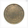 Medal commemorating John Rennie (1761 - 1821); reverse by Bain