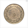 Commemorative medal depicting John Rennie (1761 - 1821); reverse by Bain