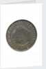 Medal commemorating the 409th anniversary of the Battle of Lepanto, 1571; reverse by unknown