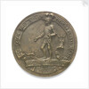 Medal commemorating the voyage of HMS 'Challenger' 1872-1876; obverse by William Birnie Rhind