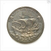 Medal commemorating Jacob Sabellus; reverse by unknown