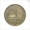 Medal of the Cercle de la Voile; reverse by Campan
