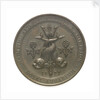 Medal of the Maritime and Piscatorial Exhibition - 1877; obverse by Elkington & Co. Ltd.