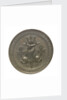 Medal of the Maritime and Piscatorial Exhibition - 1877; obverse by Elkington & Co. Ltd.