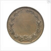Medal of the Maritime and Piscatorial Exhibition - 1877; reverse by Elkington & Co. Ltd.