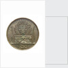 Medal commemorating the fall of Sebastopol, 1855; obverse by unknown