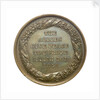 Medal commemorating the fall of Sebastopol, 1855; reverse by unknown