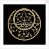 Astrolabe: reverse by Muhammad Mahdi al-Yazdi