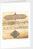 Astrolabe: detail of two cartouches by Muhammad Muqim al-Yazdi