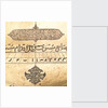 Astrolabe: detail of two cartouches by Muhammad Muqim al-Yazdi