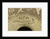 Astrolabe: detail of date by Abd al-A'imma