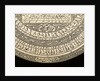Astrolabe: detail of cartouche by Hajji 'Ali