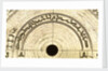 Astrolabe: detail of signature by Muhammad ibn Ahmad al-Battuti