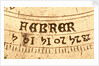 Astrolabe: detail of mater, 'febrer' by unknown