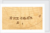 Astrolabe: detail of plate, 'barcelo - A' by Unknown