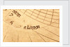 Astrolabe: detail of plate, 'clima' by unknown