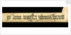 Astrolabe: detail of inscription on rule by unknown