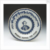 English delftware plate by unknown
