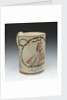 Creamware wedding tankard by unknown