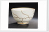 Bowl, part of a set reputedly belonging to Vice-Admiral Horatio Nelson (1758-1805) by John Wall