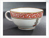 Cup by John Rose & Co.