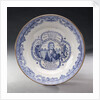 Earthenware bowl by unknown